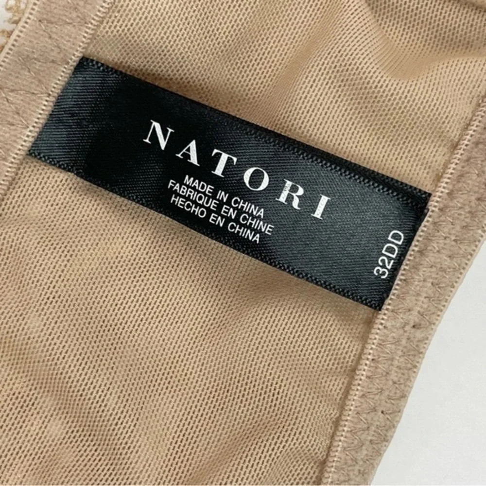 Natori Mesh Trim T Back‎ Bra